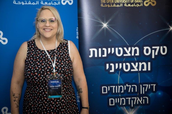 10 מתוך 577